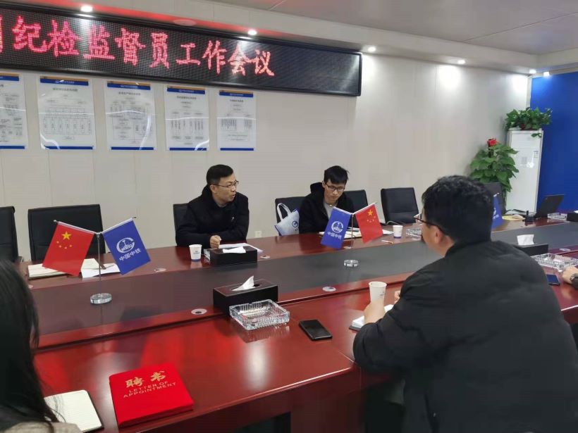 大发500-追求康健,你我一起生长