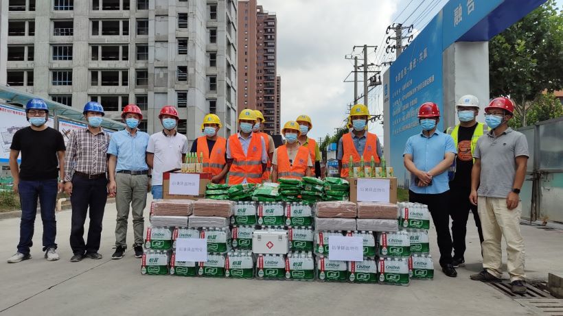 大发500-追求康健,你我一起生长