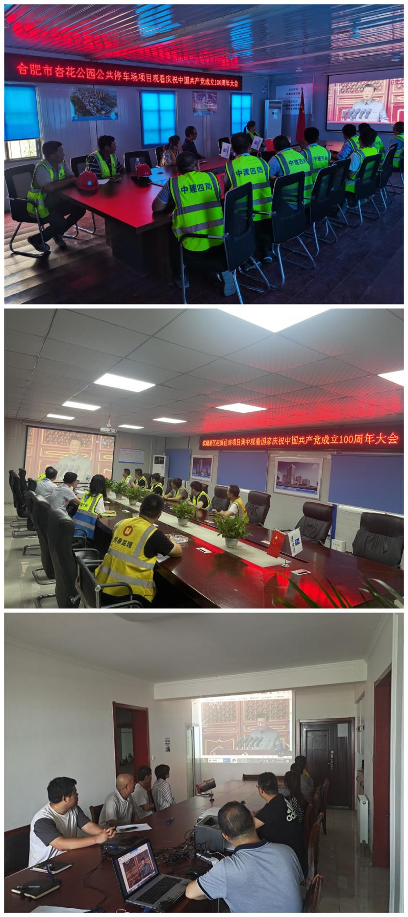 大发500-追求康健,你我一起生长
