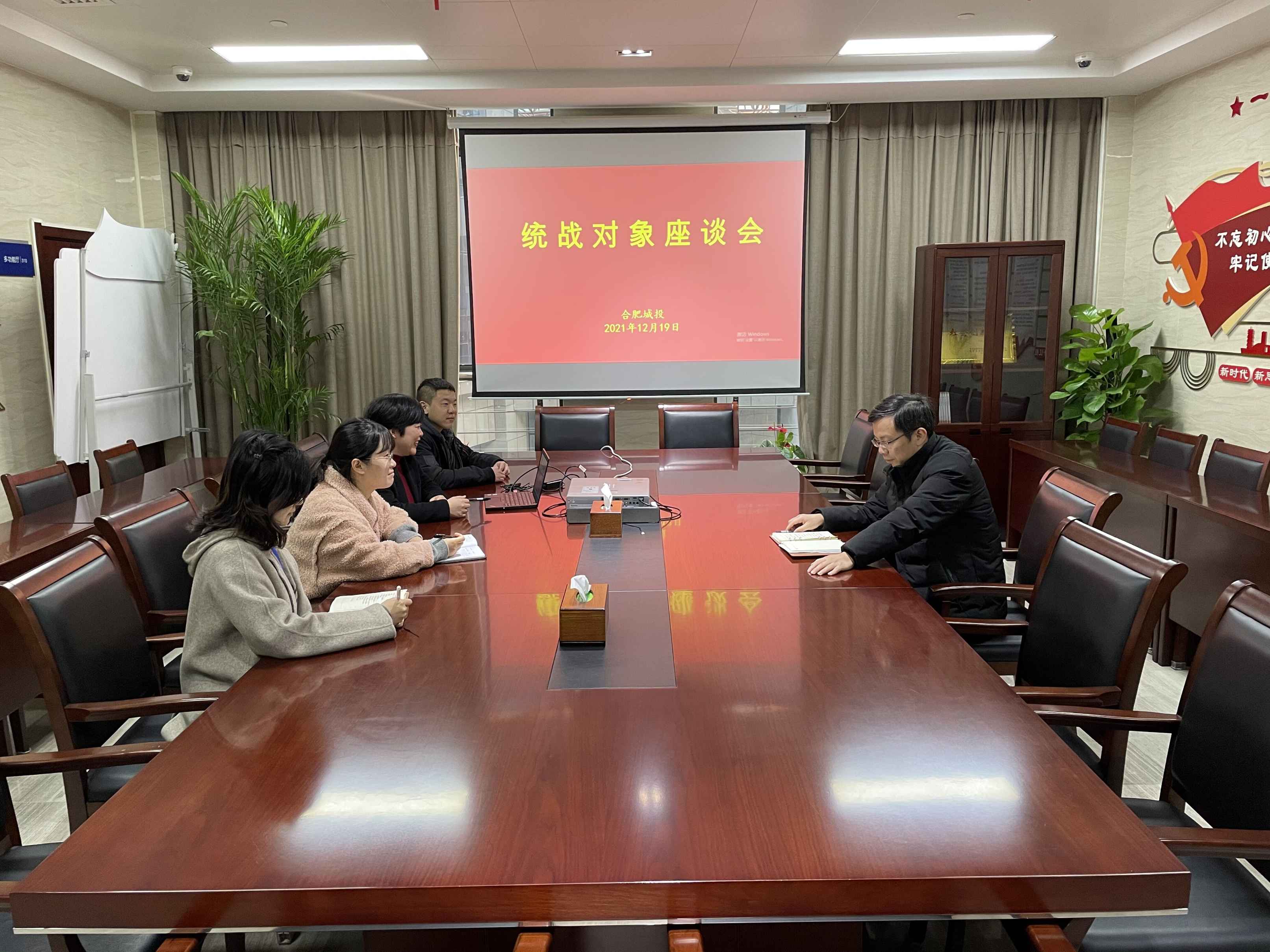 大发500-追求康健,你我一起生长