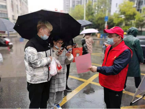 大发500-追求康健,你我一起生长