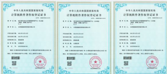 大发500-追求康健,你我一起生长