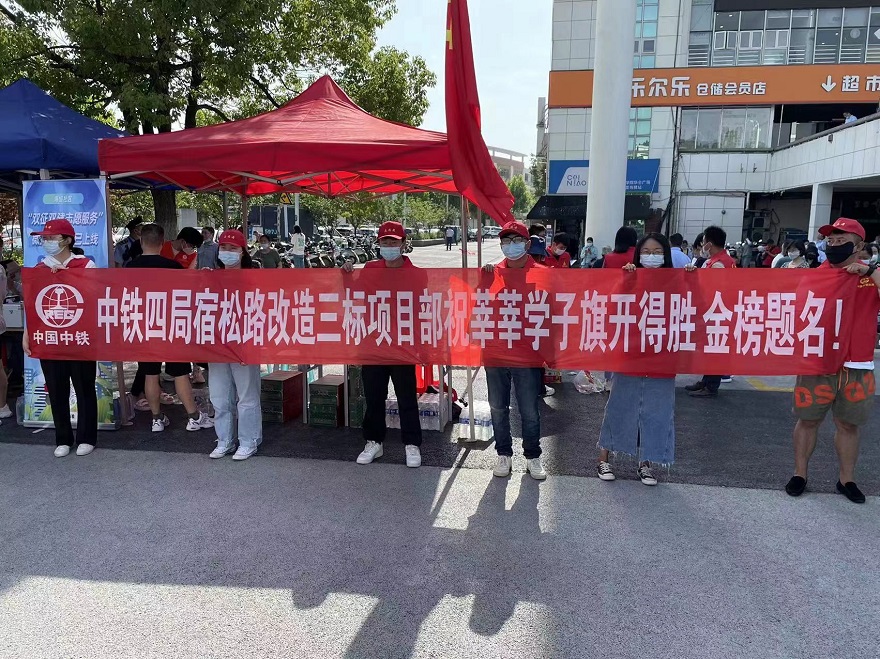 大发500-追求康健,你我一起生长