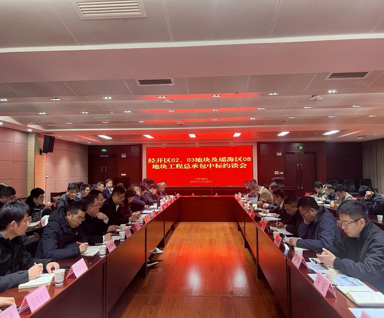 大发500-追求康健,你我一起生长