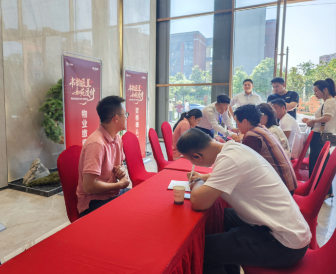大发500-追求康健,你我一起生长