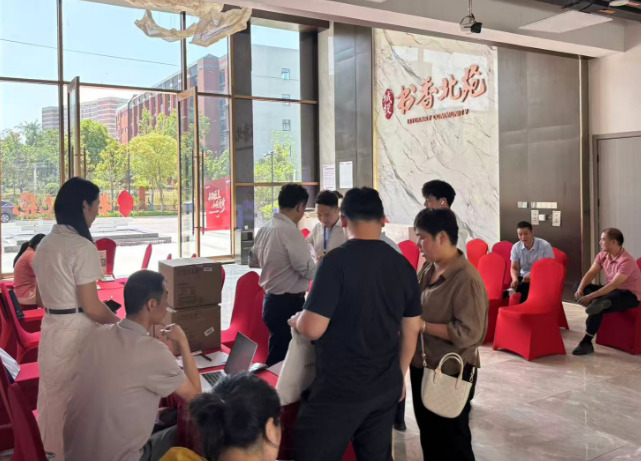 大发500-追求康健,你我一起生长